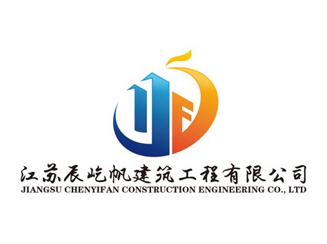 正辰工程|青岛正辰建筑工程有限公司